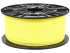 HIPS - sulfur yellow (2,90 mm; 1 kg)